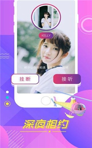噼里啪啦完整版高清免费观看全集