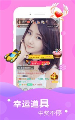 榴莲丝瓜秋葵樱桃草莓下载安装