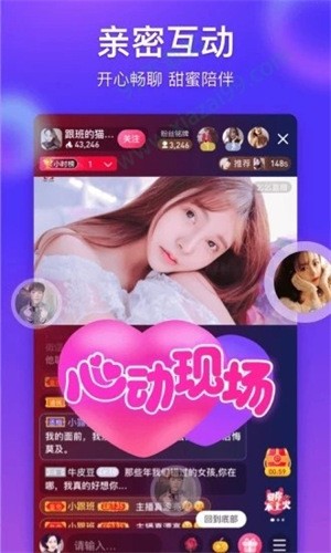 免费的蜜芽视频转接口下载APP