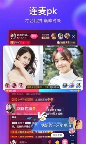 免费的蜜芽视频转接口下载APP