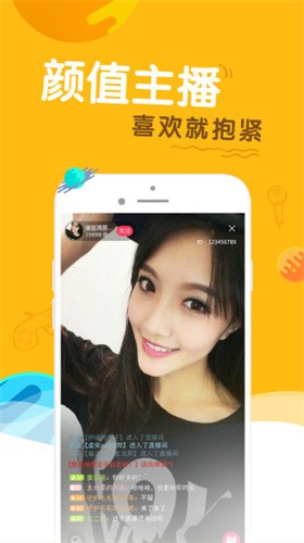 蜜乳视频播放器免费下载下载