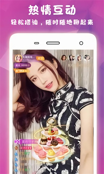 91手机看片安装包下载大全app下载