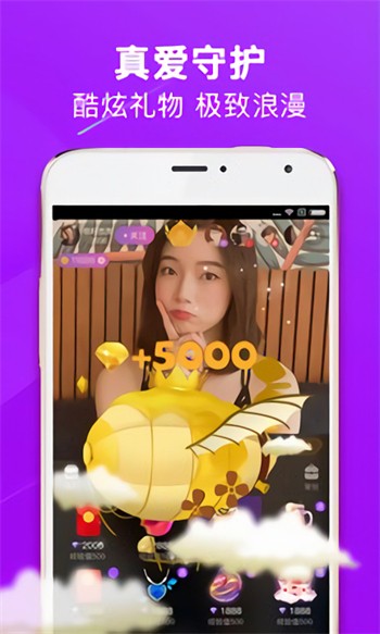 91手机看片安装包下载大全app下载
