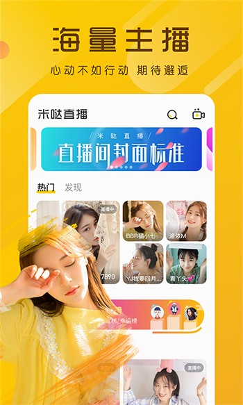 麻豆md传媒下载