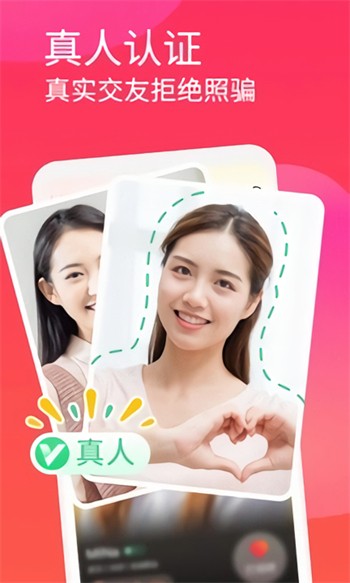 皇帝影视在线播放下载