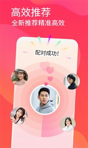 皇帝影视在线播放下载