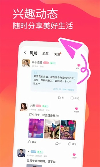 皇帝影视在线播放下载