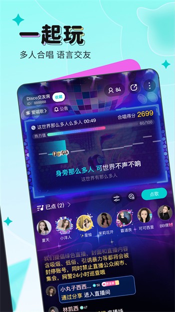 xvideo稳定版app免费版下载