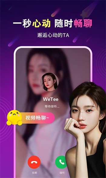 绿巨人视频下载app下载