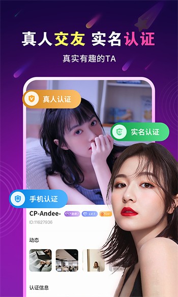 绿巨人视频下载app下载