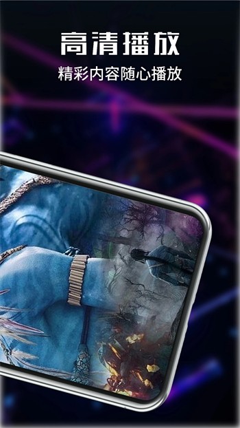 桃子app直播软件下载