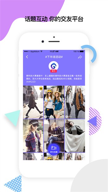 一二三四高清视频免费播放中文版无限制版伊美尔