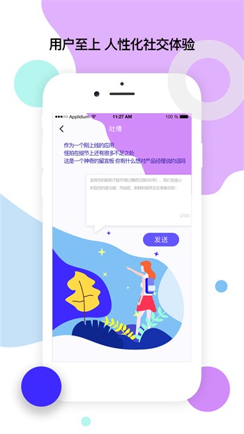 一二三四高清视频免费播放中文版无限制版伊美尔