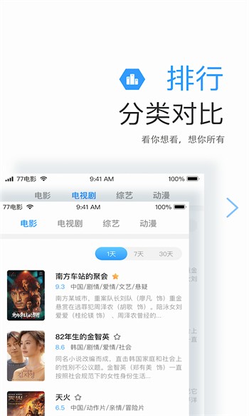 weme微密猫高清HD