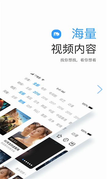 weme微密猫高清HD