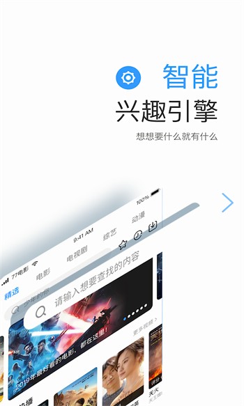 weme微密猫高清HD