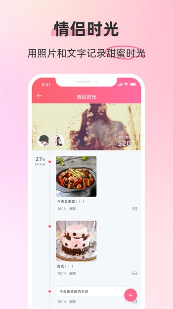 快狗视频软件下载入口绿色版