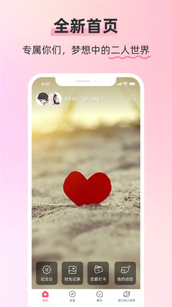 快狗视频软件下载入口绿色版