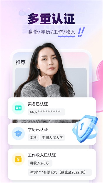 热辣漫画隐藏入口安卓版下载