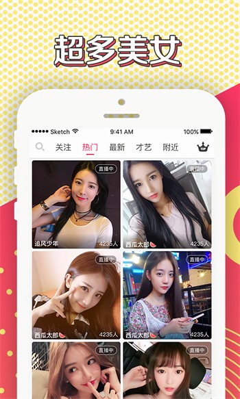 两人世界高清完整版免费观看