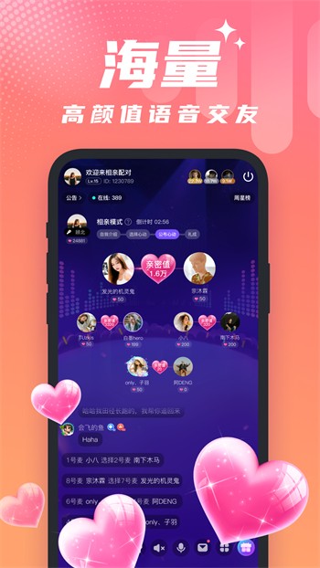 大香蕉视频app下载