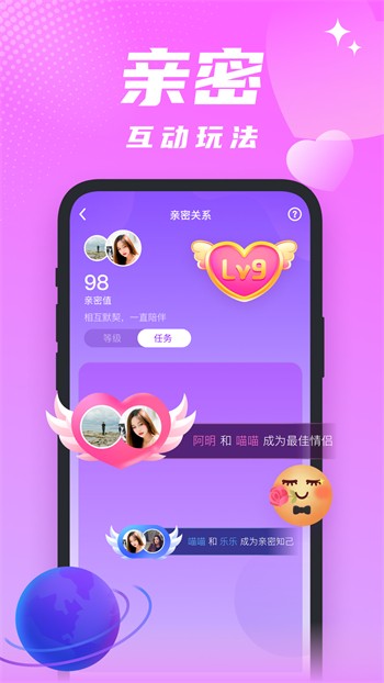 大香蕉视频app下载