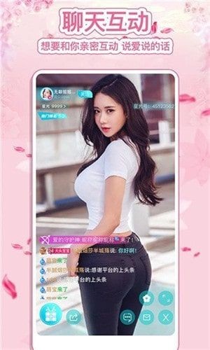 荷花6616TV播放器苹果