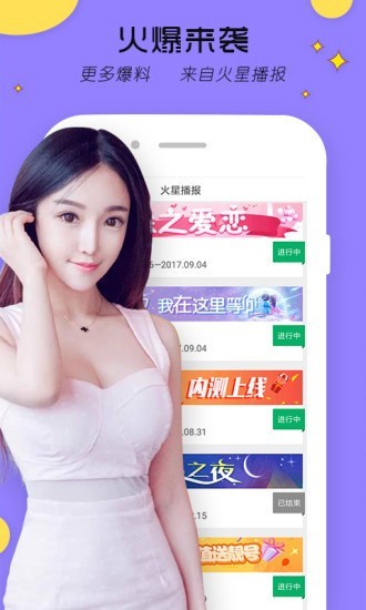 91丝瓜轻量版app下载安装无限看免费下载最新版下载