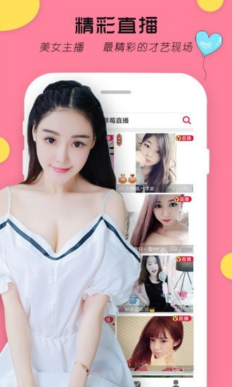 91丝瓜轻量版app下载安装无限看免费下载最新版下载