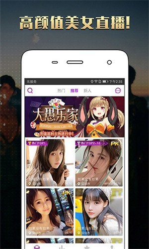 ンピースのエロス在线www下载最新版