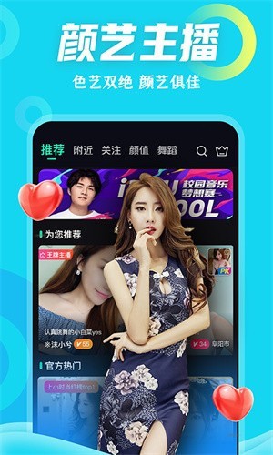 一二三四视频在线播放社区在线