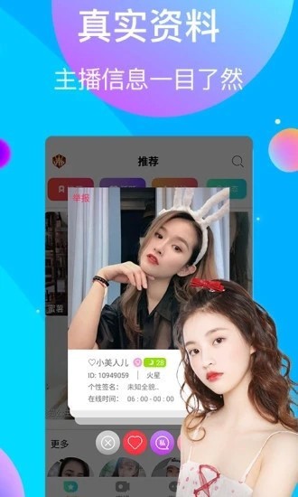 欧美无人区码卡1卡2卡下载