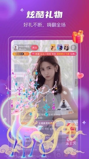 400多个成品视频安装包下载入口下载