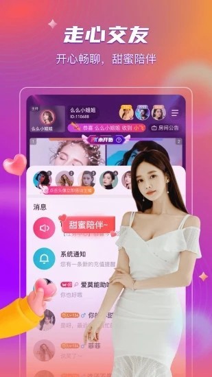 400多个成品视频安装包下载入口下载
