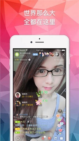 里次元appapp下载