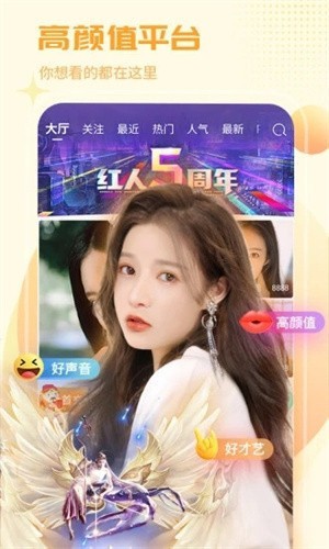 老a影视手机版免费下载APP下载