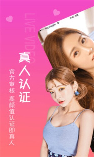 春雨免费视频观看全集下载下载