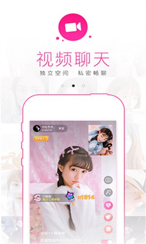 huluwa轻量版下载ios最新版