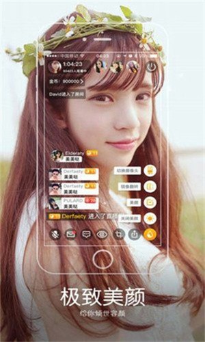 huluwa轻量版下载ios最新版