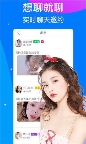 草莓+榴莲+秋葵+丝瓜+香蕉最新版下载