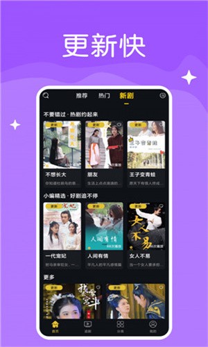 草莓视频免费下载观看丝瓜最新版下载