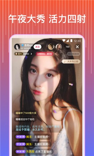 7777影院下载入口最新版下载