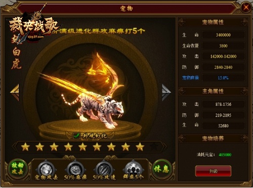 裁决战歌诸天魔塔怎么玩 裁决战歌诸天魔塔怎么玩