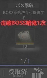 白夜极光活跃度任务介绍 任务几点刷新 白夜极光活跃度任务介绍 任务几点刷新