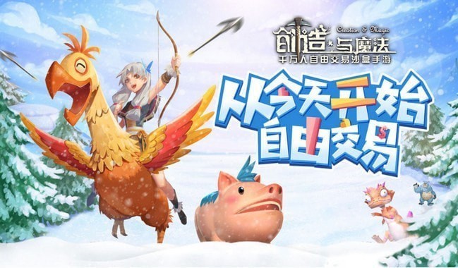创造与魔法剑齿虎饲料多少包保底 怎么做饲料 创造与魔法剑齿虎饲料多少包保底 怎么做饲料