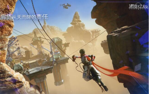 诺亚之心幸运硬币怎么获得 诺亚之心幸运硬币怎么获得