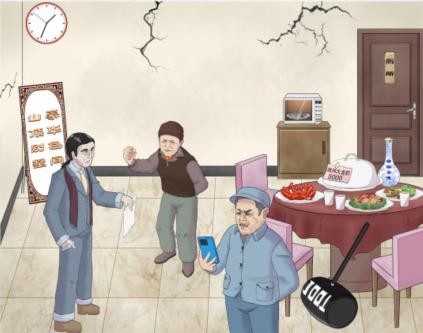 文字脑洞无良商家通关攻略一览-如何通关