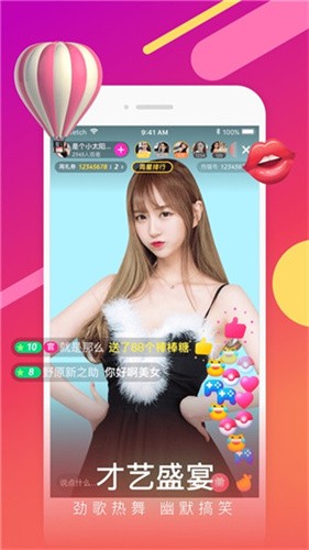 亚瑟中文在线版app下载入口下载