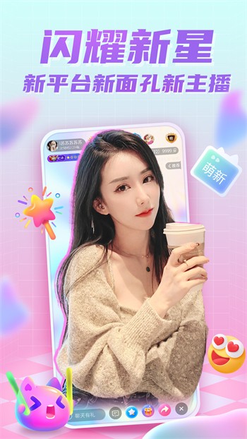 暗tv安装包免费下载免费