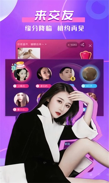 一个人看的www视频在线观看安卓版勿扰